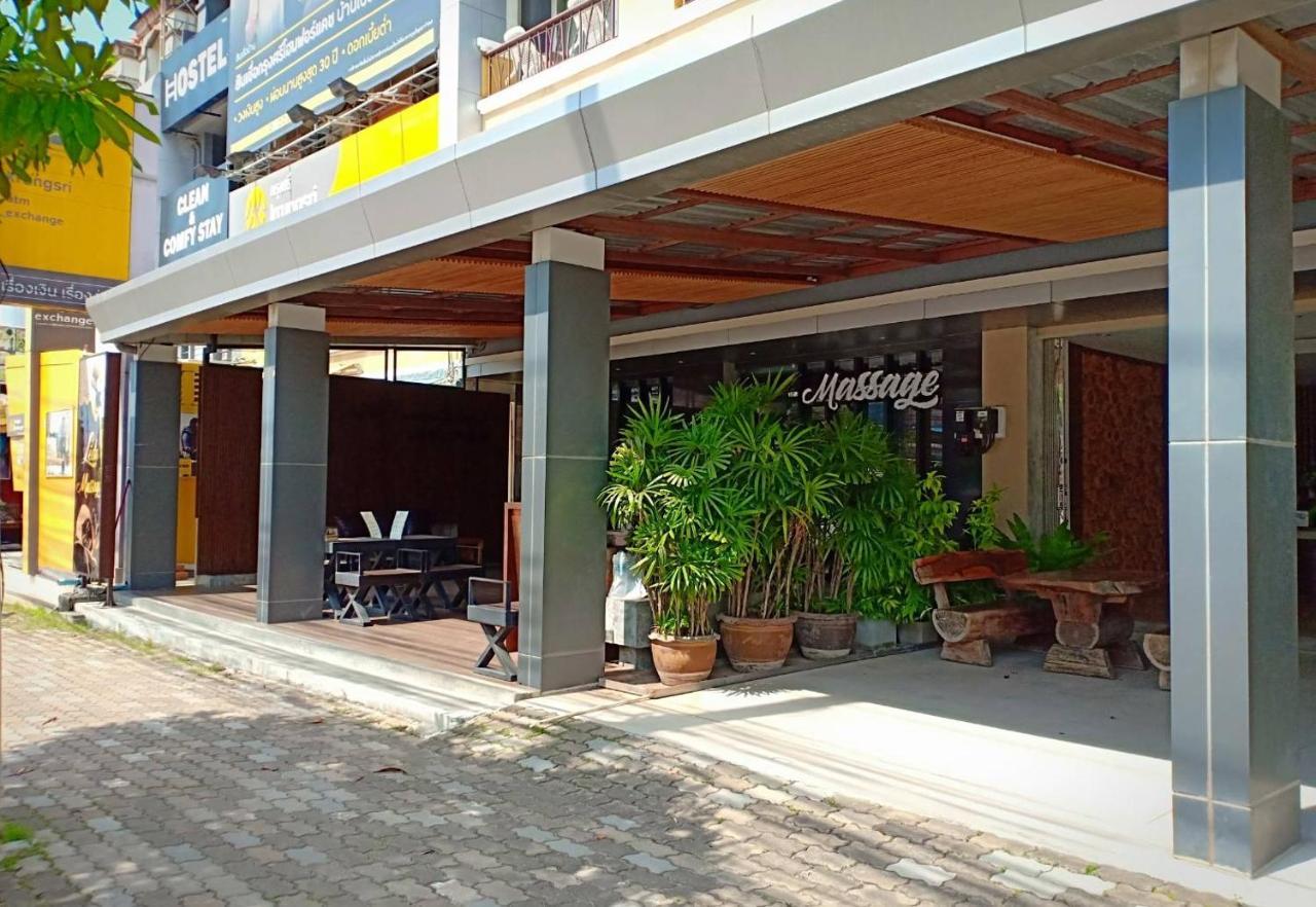 Aonang Eco Inn Krabi Ao Nang Eksteriør billede