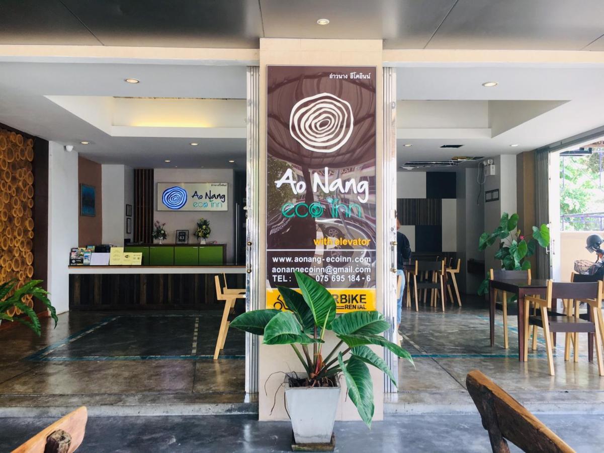 Aonang Eco Inn Krabi Ao Nang Eksteriør billede