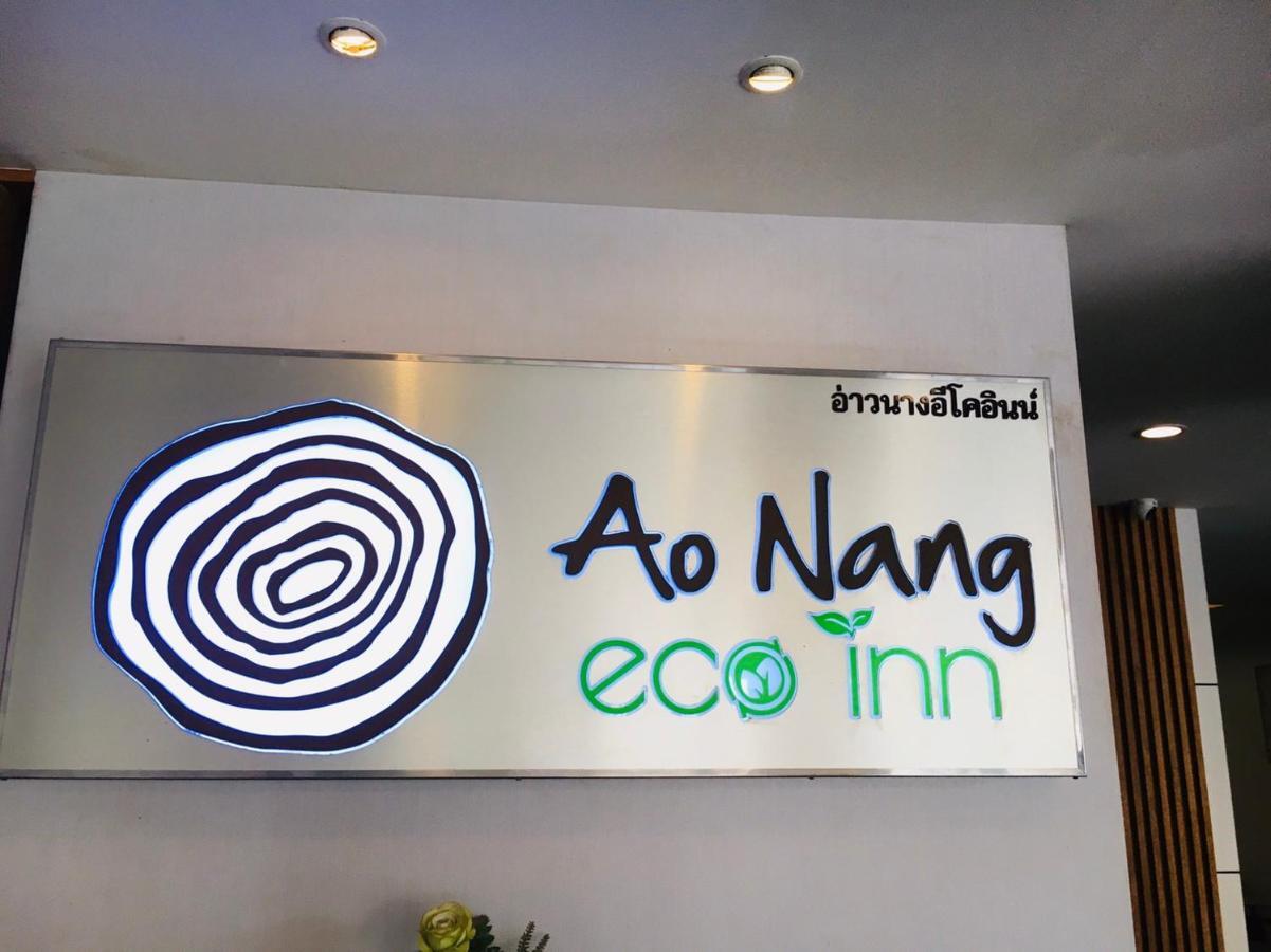 Aonang Eco Inn Krabi Ao Nang Eksteriør billede